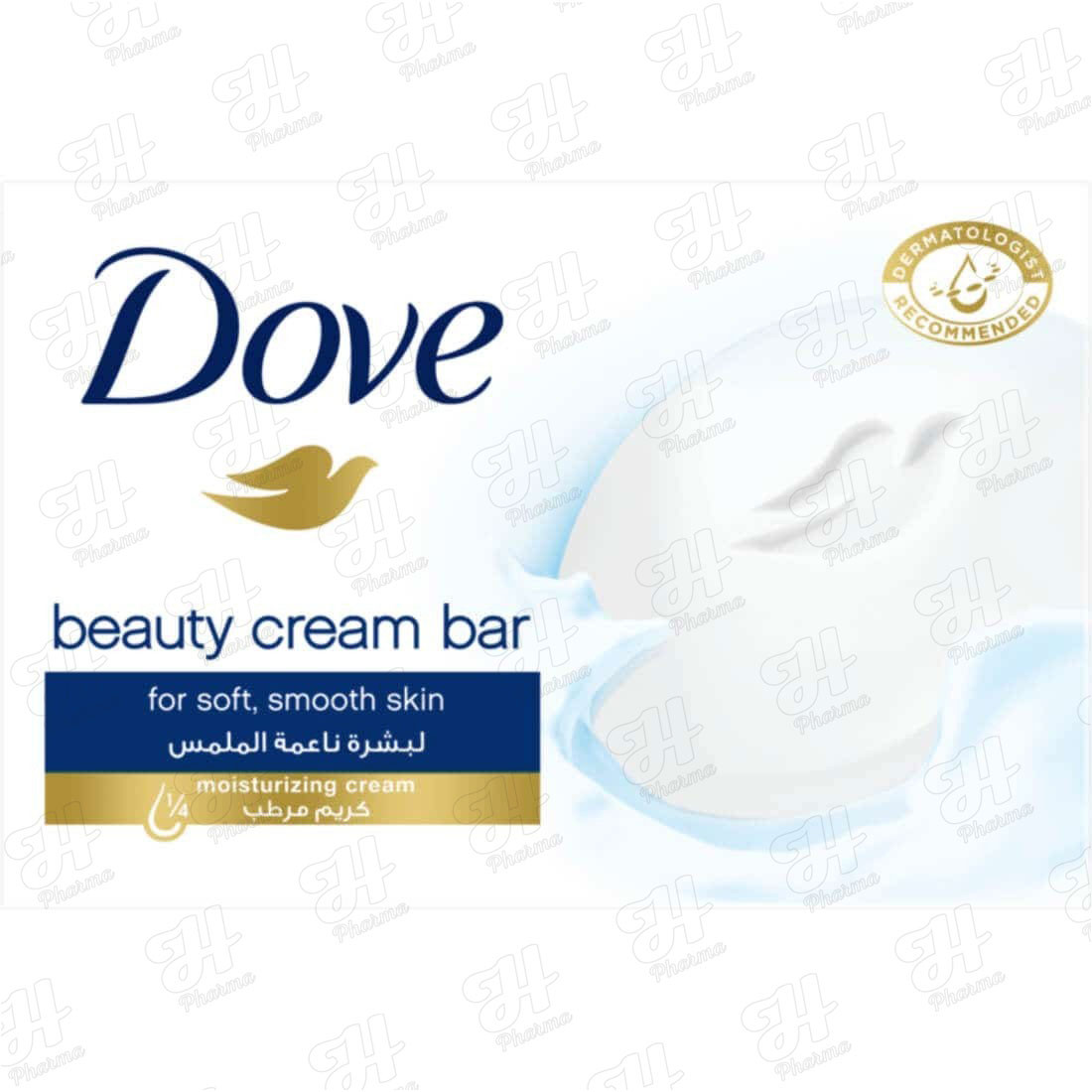 دوف صابون لترطيب الجسم 0 - ابيض ) 135 جم وكيل
