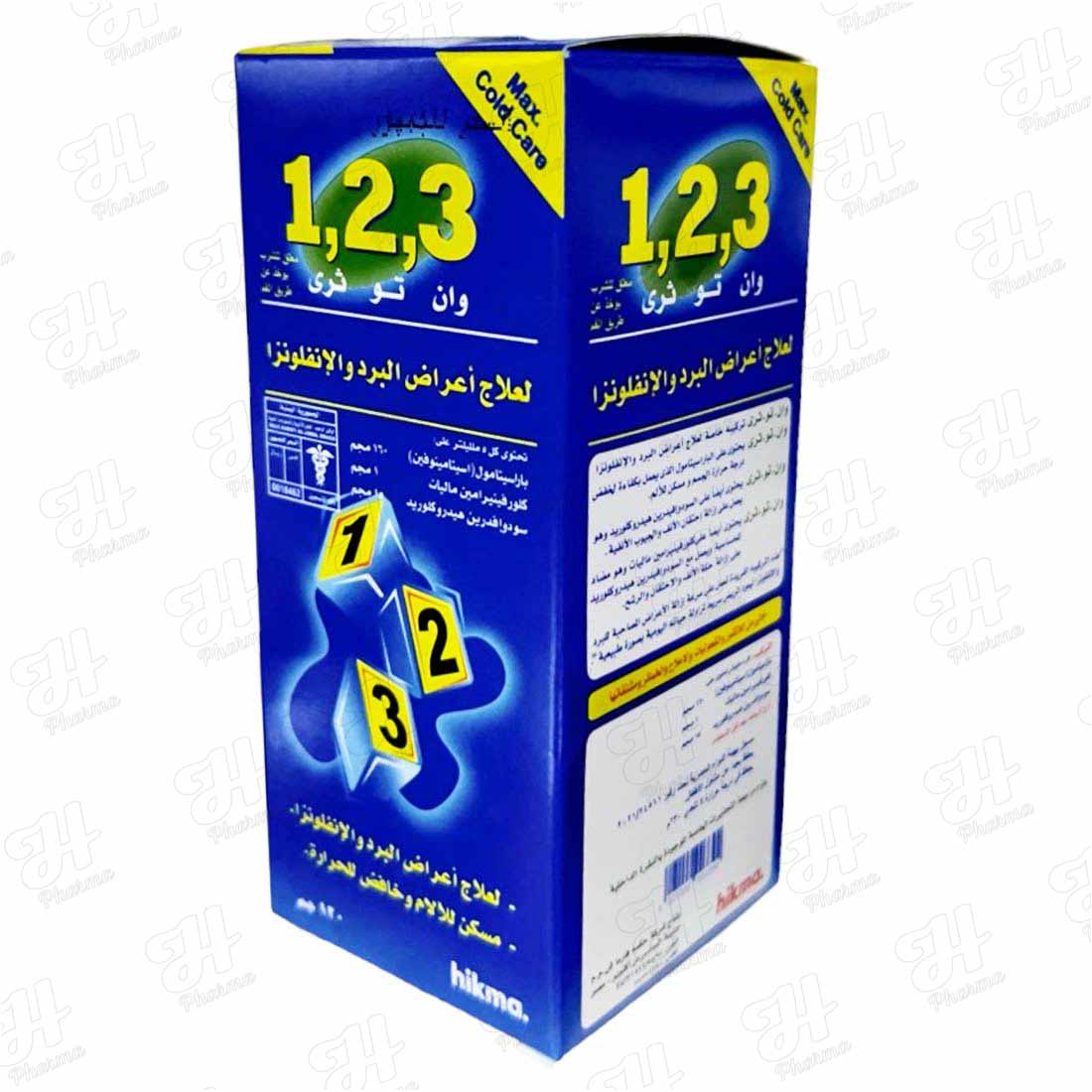 123 شراب ون تو ثري شراب