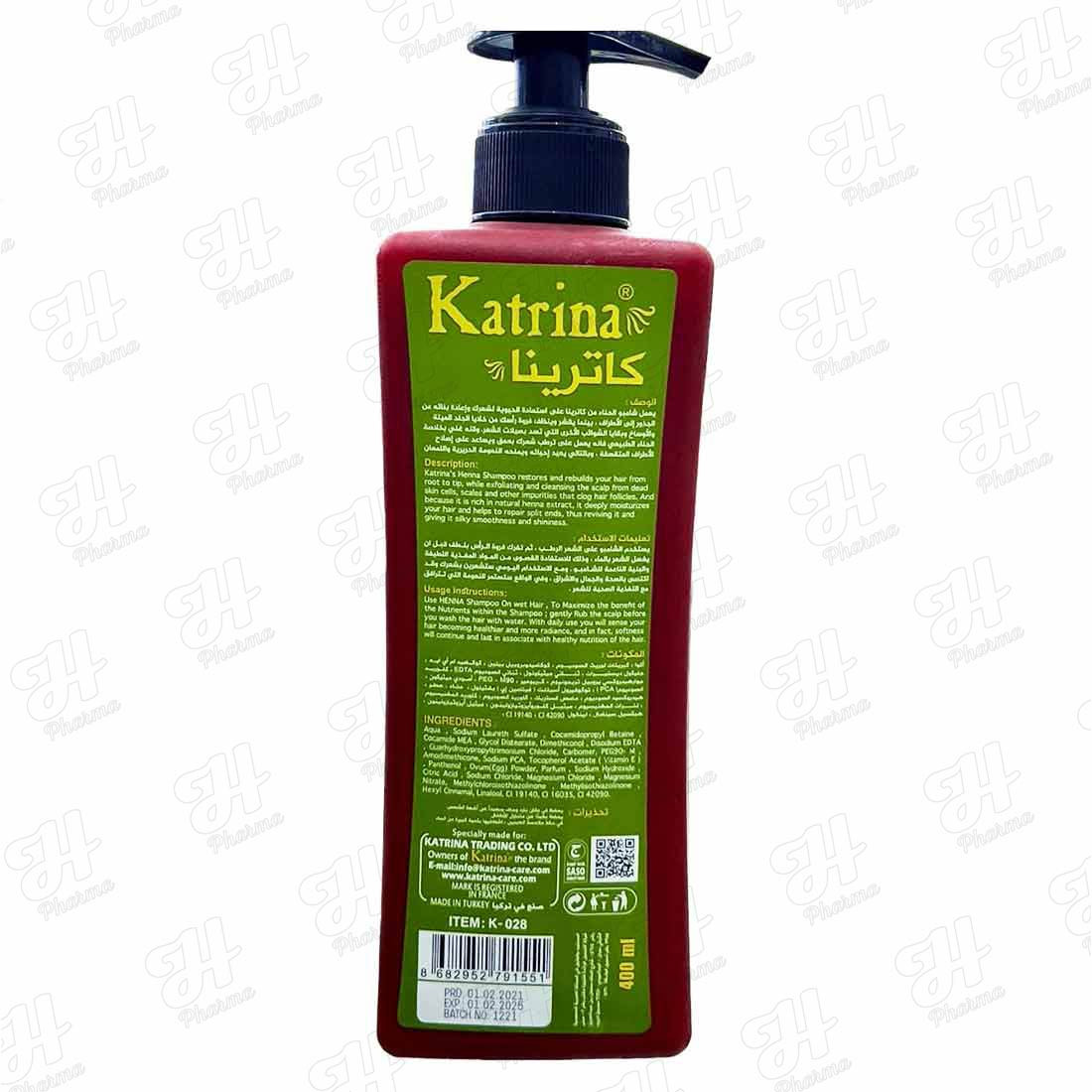 كاترينا شامبو بالحناء المقصف 400 مل اسود K-028