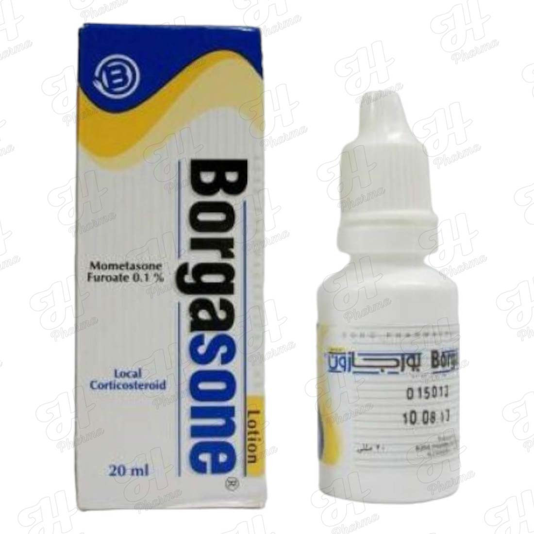 لوشن بورجاسون 20 مل