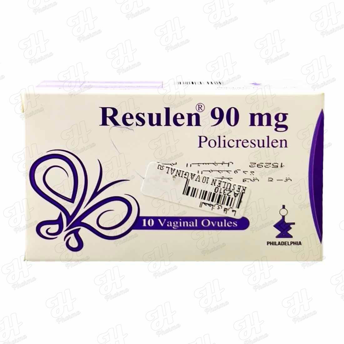 RESULEN 10 المهبلية سو