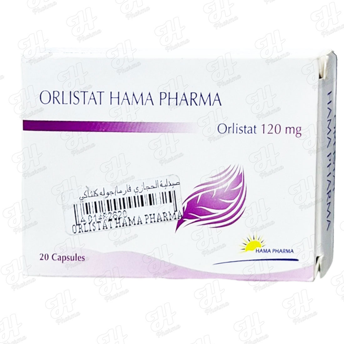 أورليستات هاما فارما