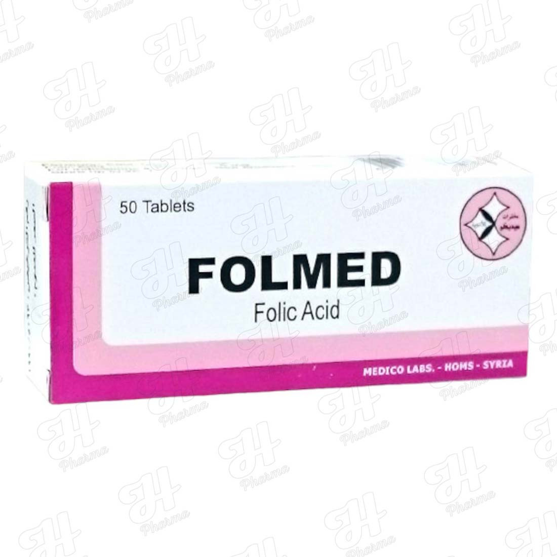 فولميد 5 مجم 50 قرص