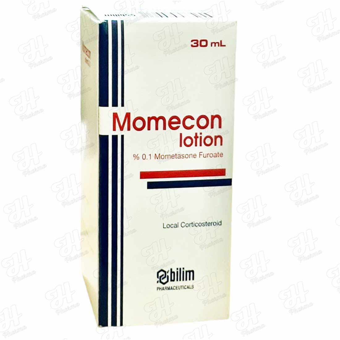 لوشن ميكون 30 مل