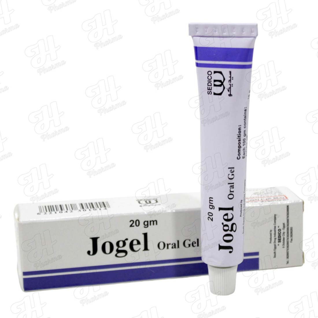 جوجيل جل للفم 20 جم