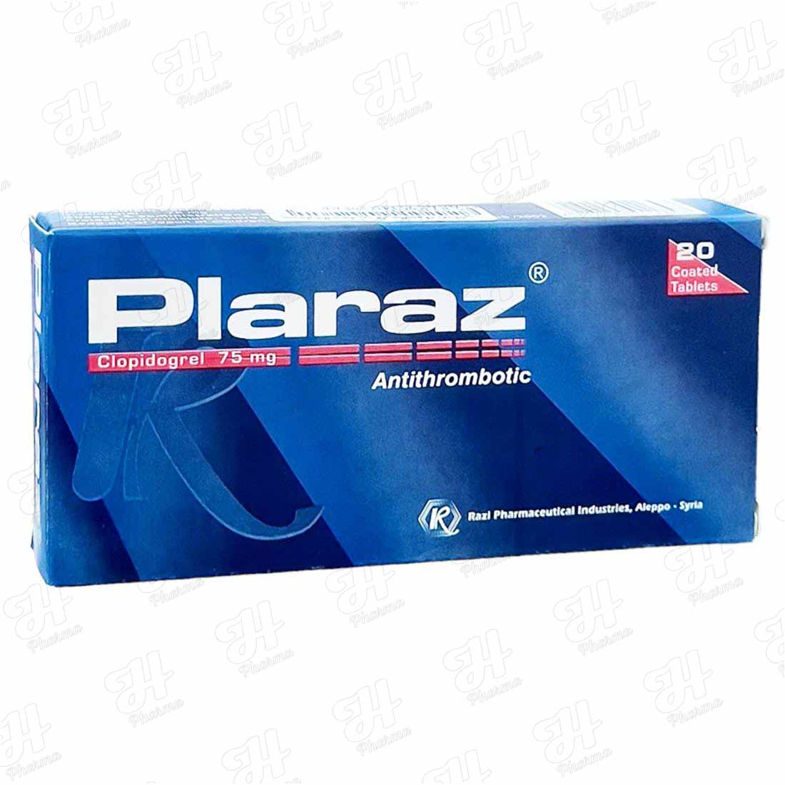 بلاراز 75 مجم 20 قرص