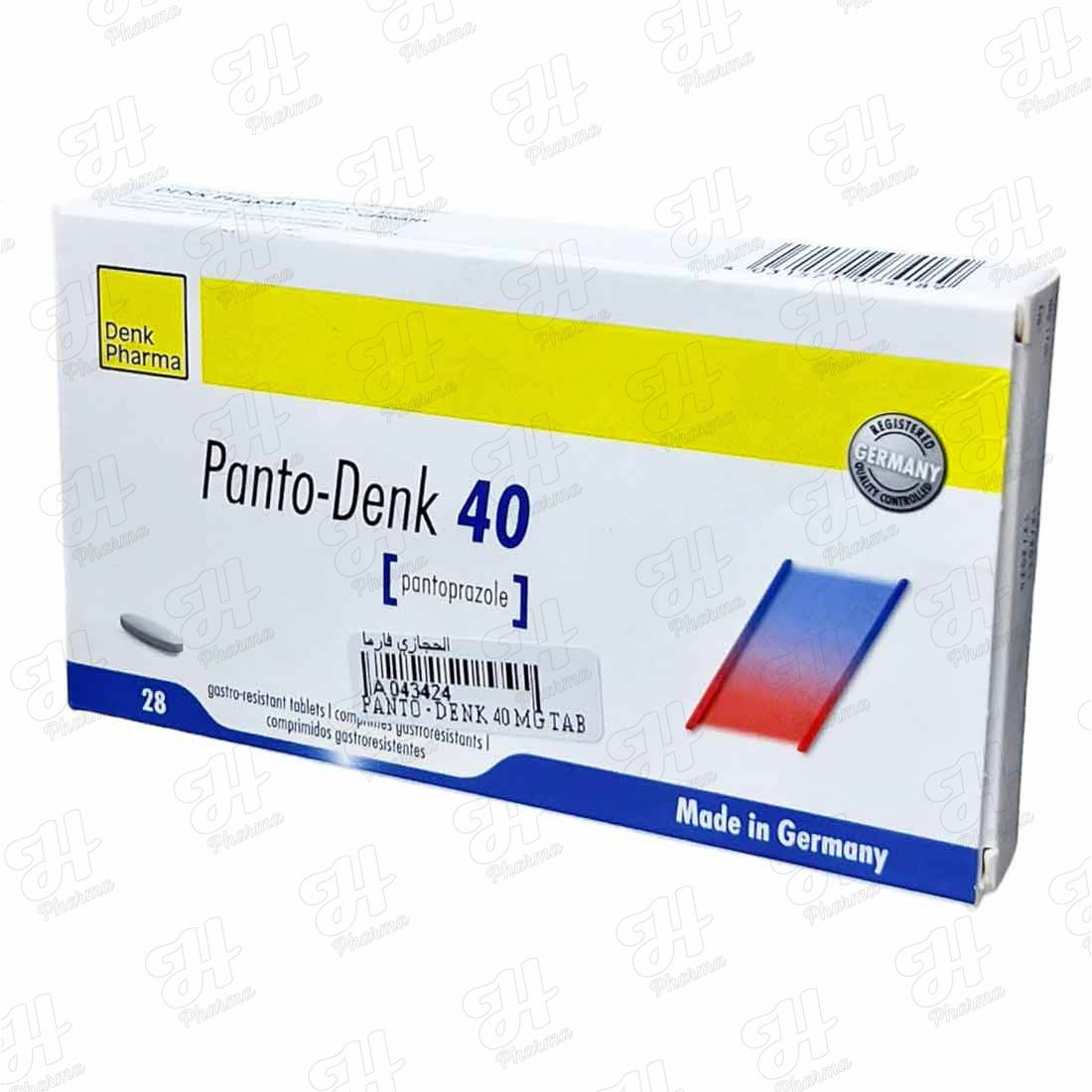 بانتو - دينك 40 مجم أقراص