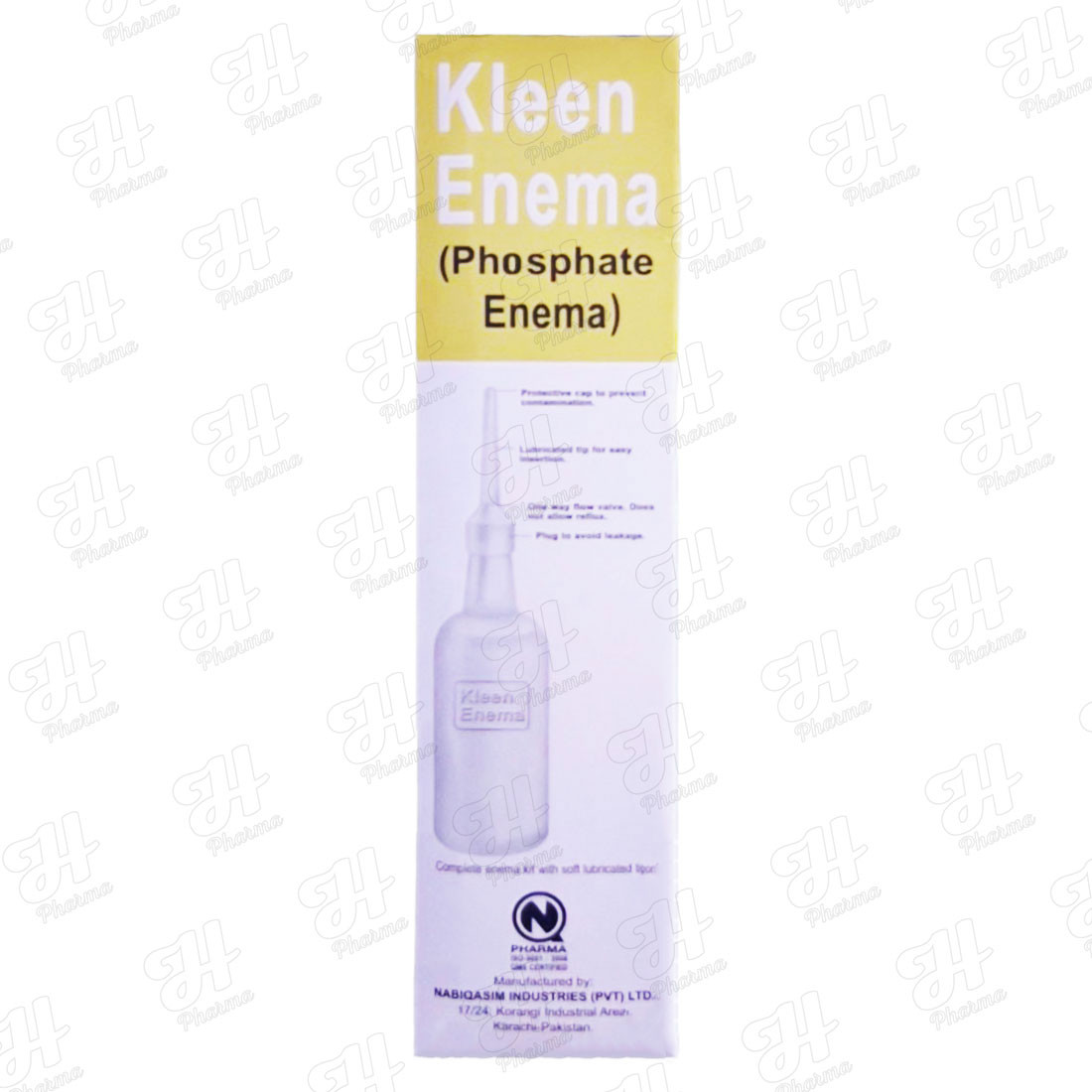 حقنة شرجية كلين للبالغين