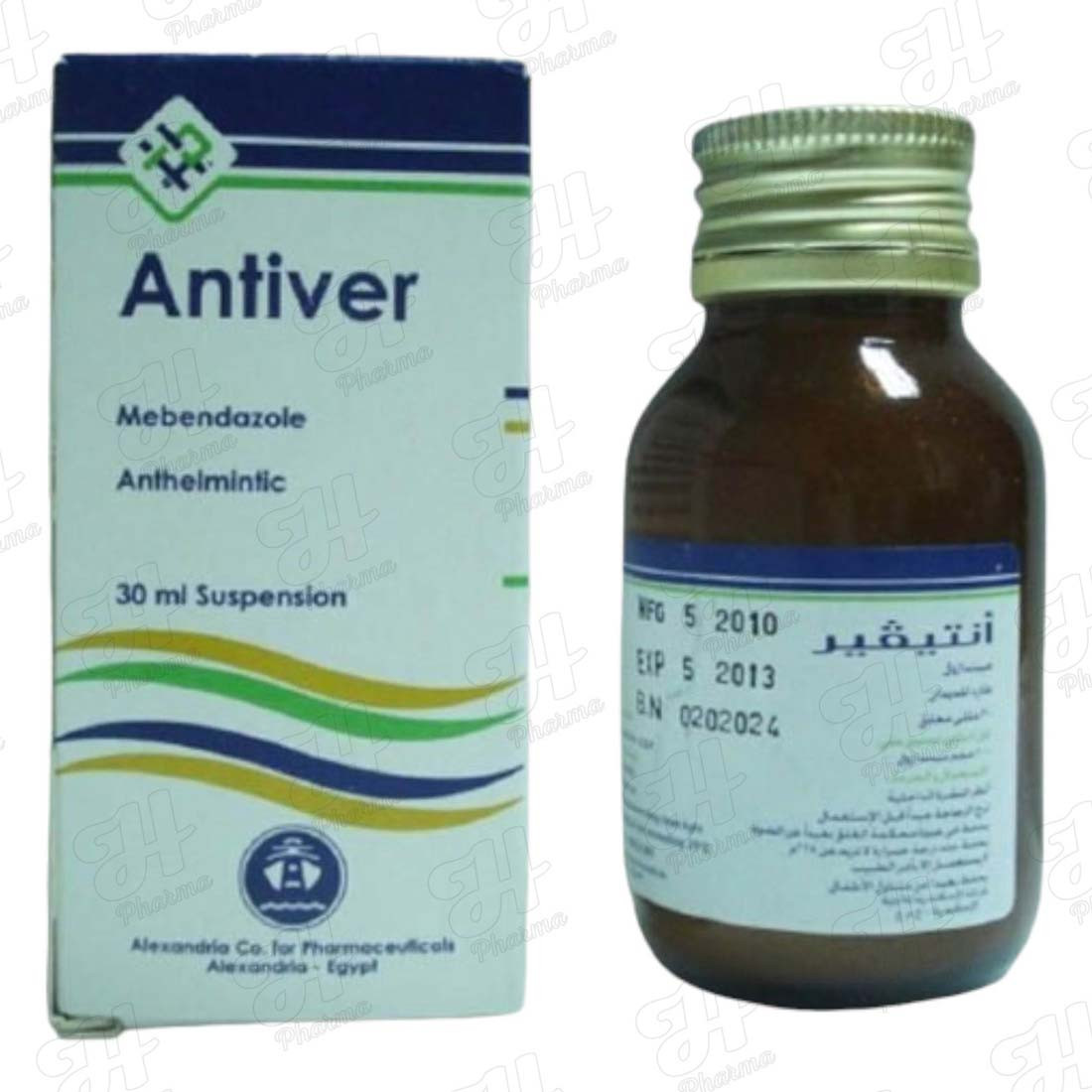 انتيفير سير 30 مل