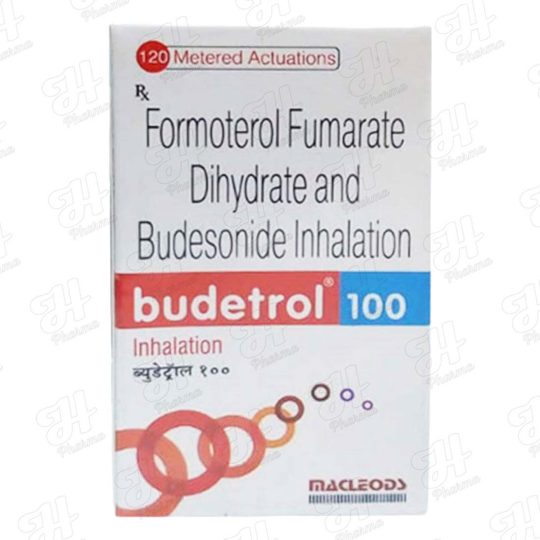 بودترول 100 مجم 30 كبسولة