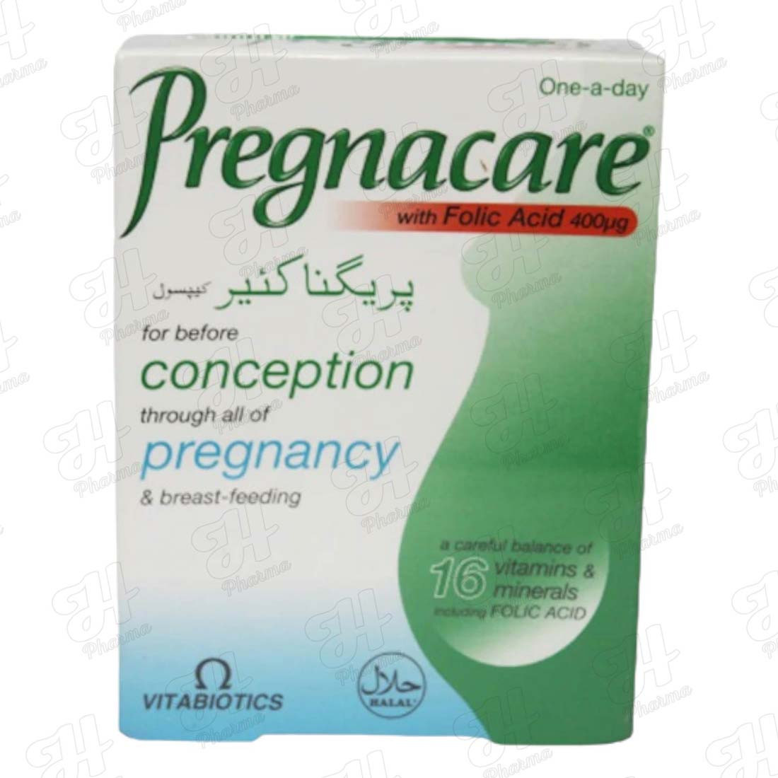 بريجناكير 30 كبسولة