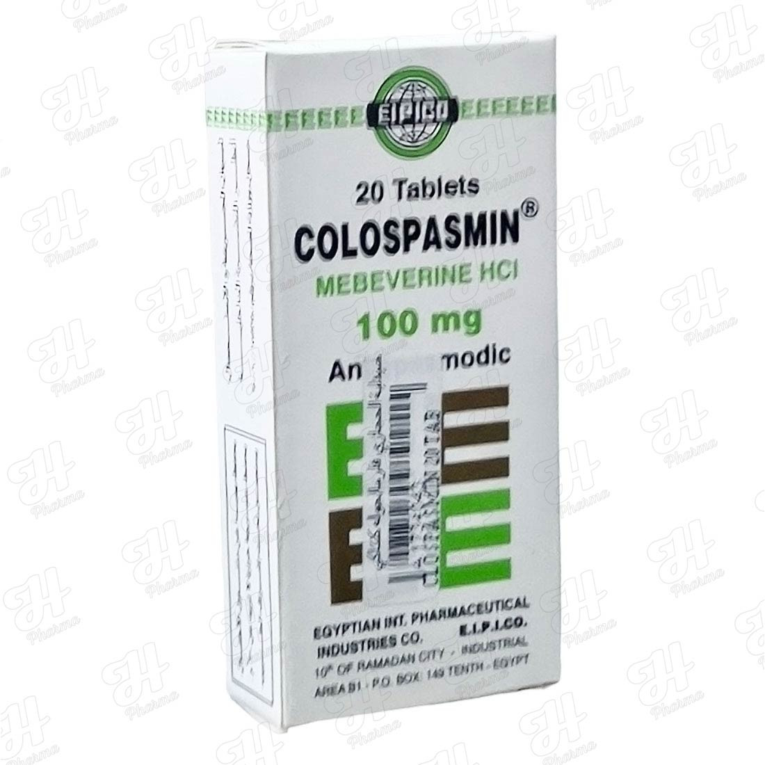 كلوسبازمين 20 قرص