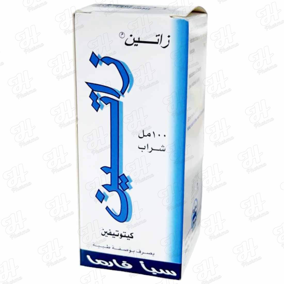 زاتين شراب 100 مل