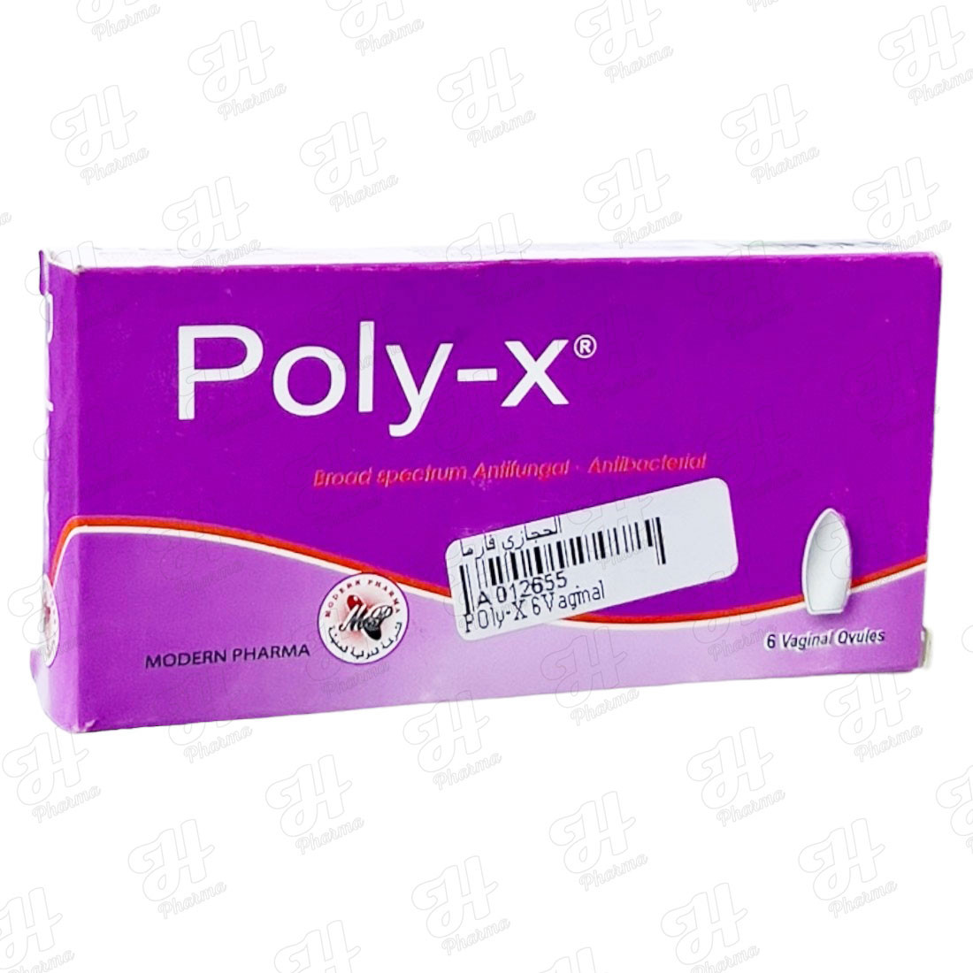 بولي-اكس 6 مهبلي