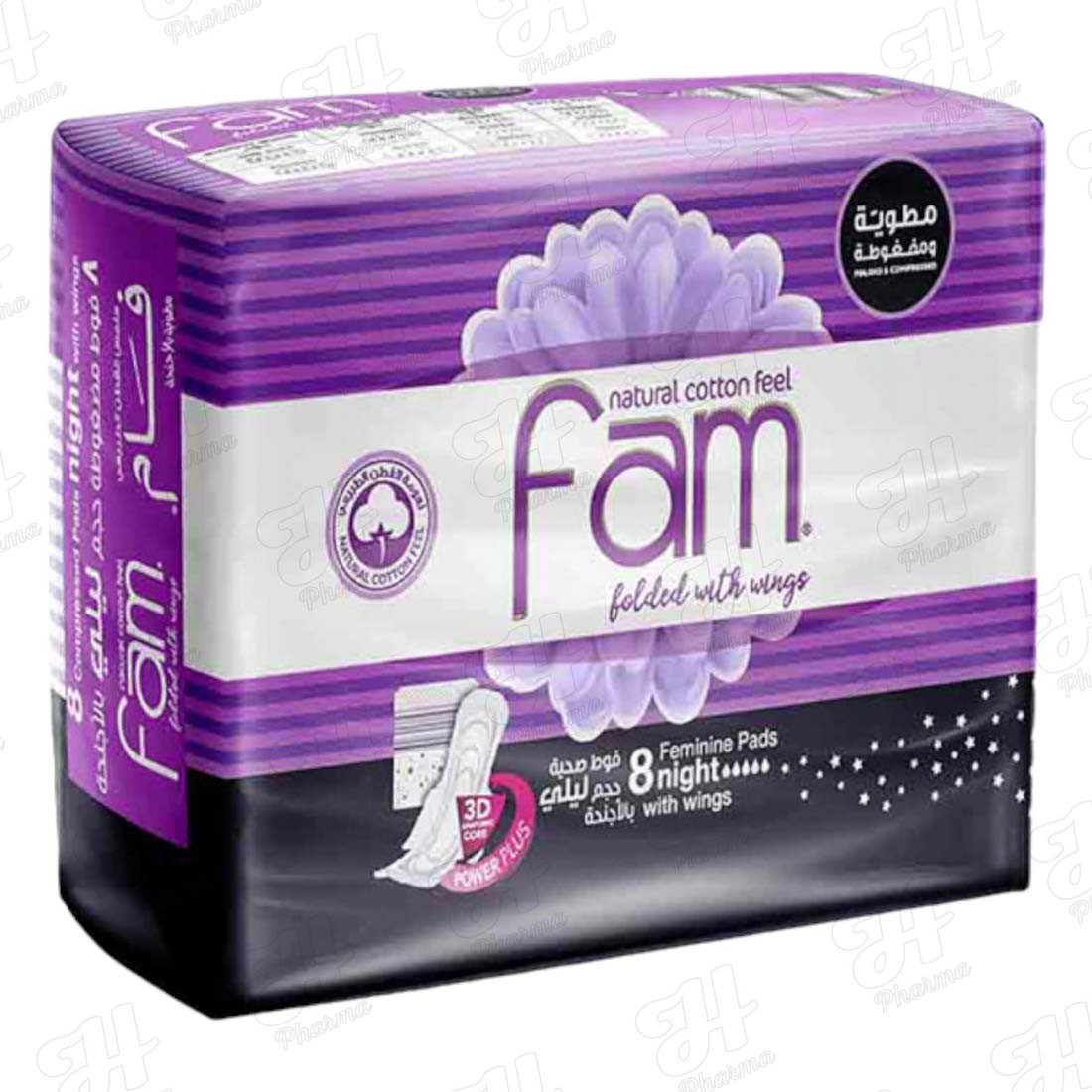 فوط فام ماكس عبوه8 اكسترا