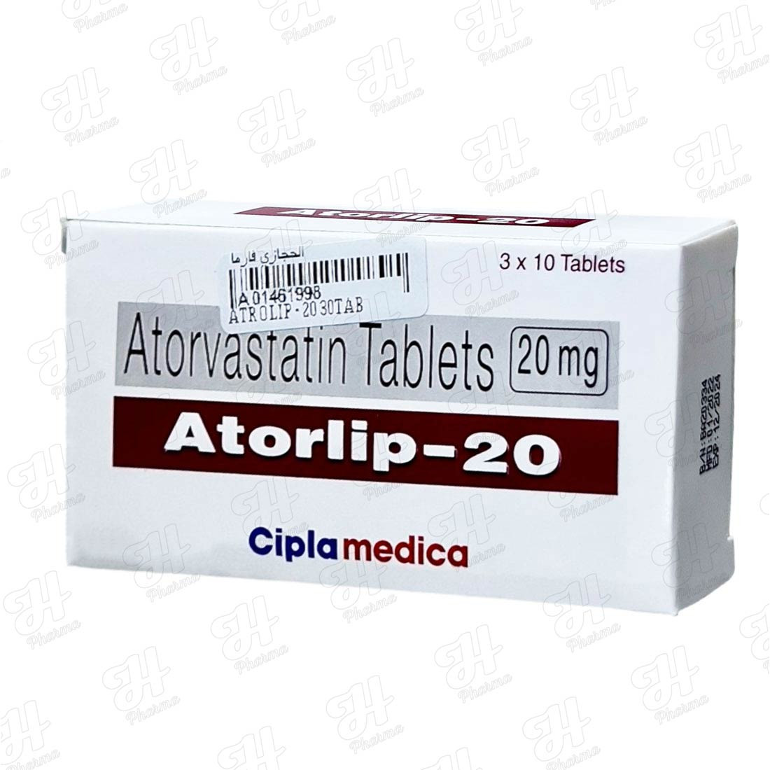 أتروليب - 20 - 30 قرص