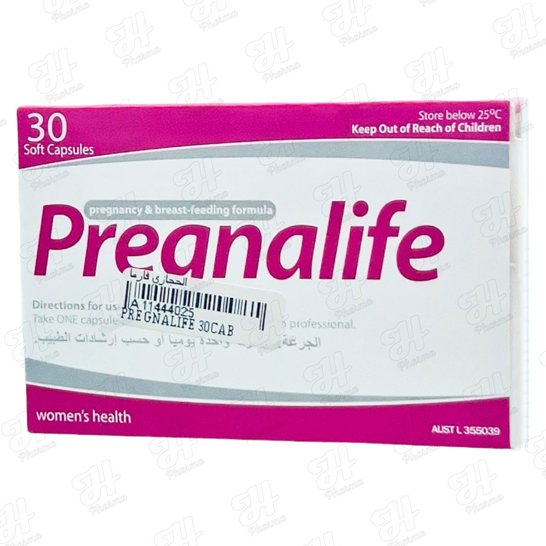 بريجناليف 30كاب