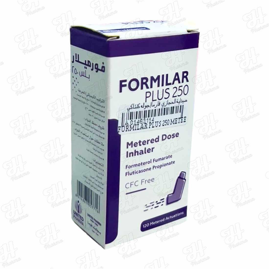 جهاز الاستنشاق بجرعات فورميلار بلس 250